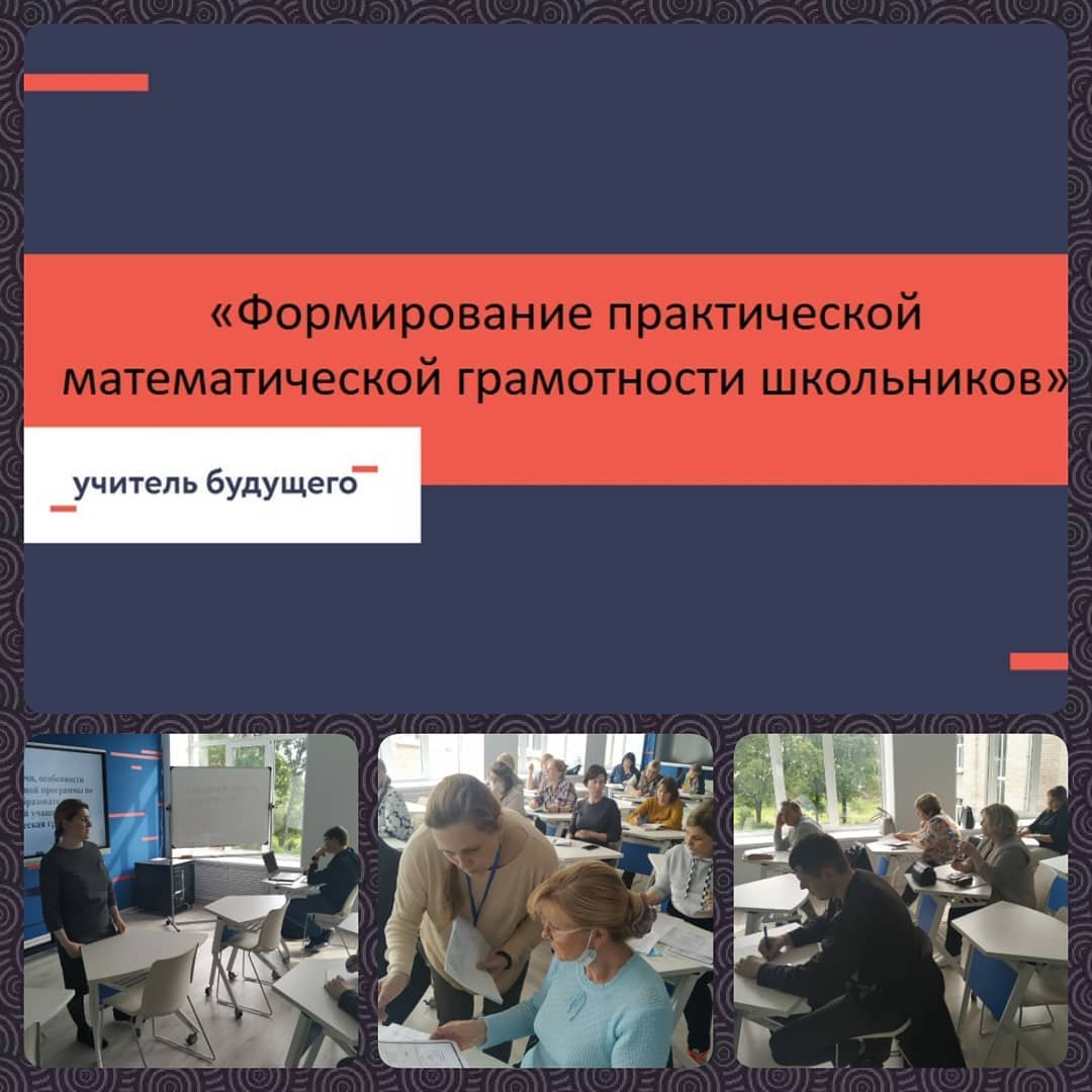 magister posterum ggtu istra 119738460 194151258889726 8629053513098785937 n