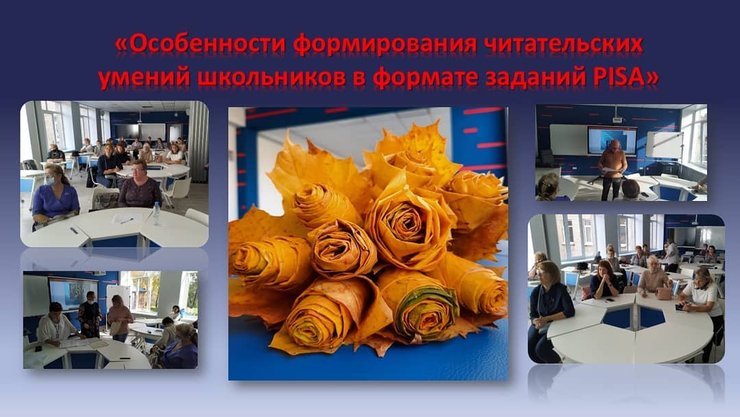 magister posterum ggtu istra 120791624 376257420057532 6180213859882490621 n