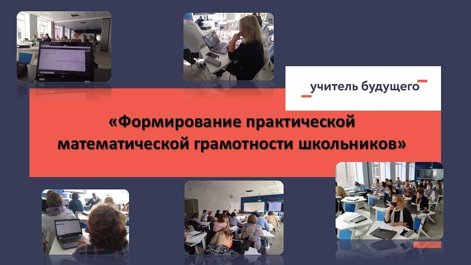 magister posterum ggtu istra 121061379 1887875424711581 7729388234899641976 n