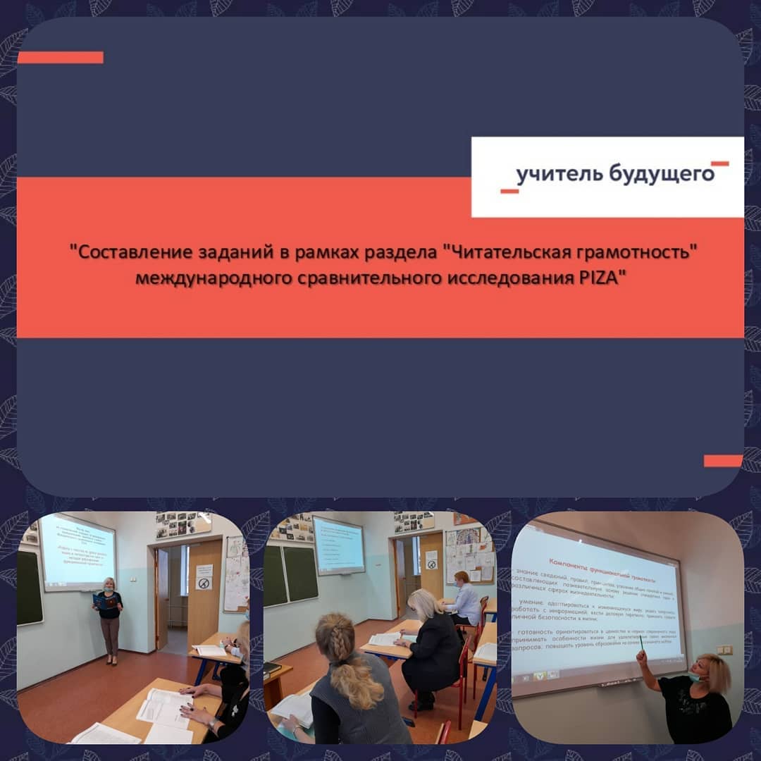 magister posterum ggtu istra 122145243 1480061409048899 4117437688574396790 n