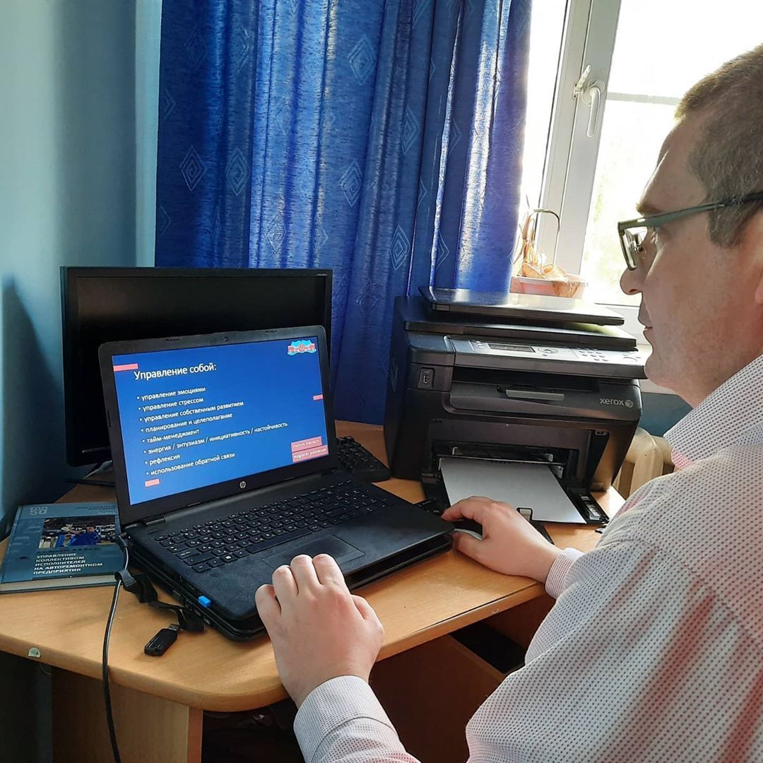 magister posterum ggtu istra 96748217 871712849969678 8508574377938180950 n