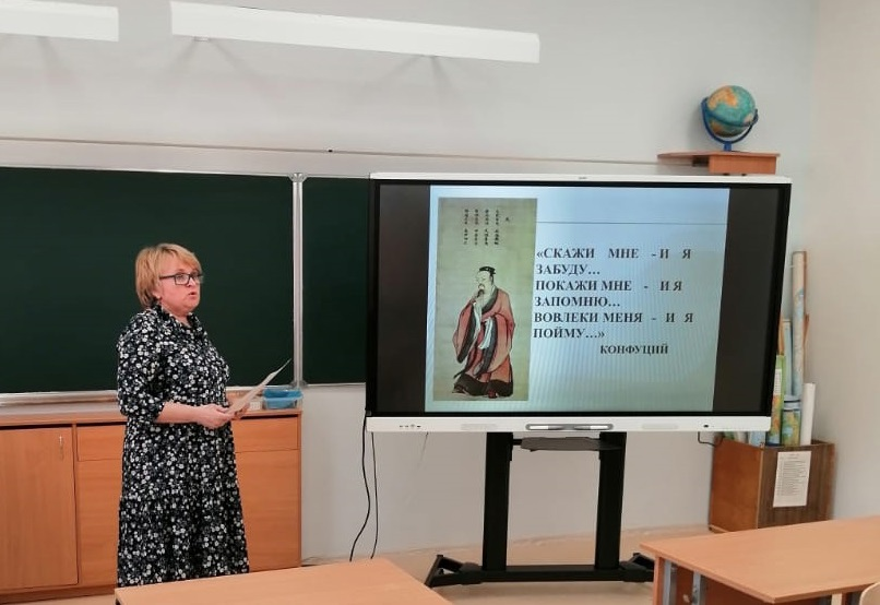 изображение 2021 03 22 095935