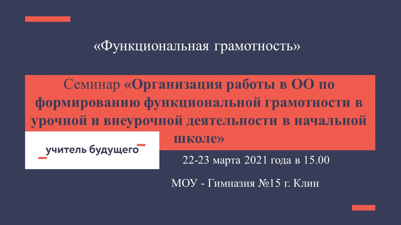 изображение 2021 03 22 100115