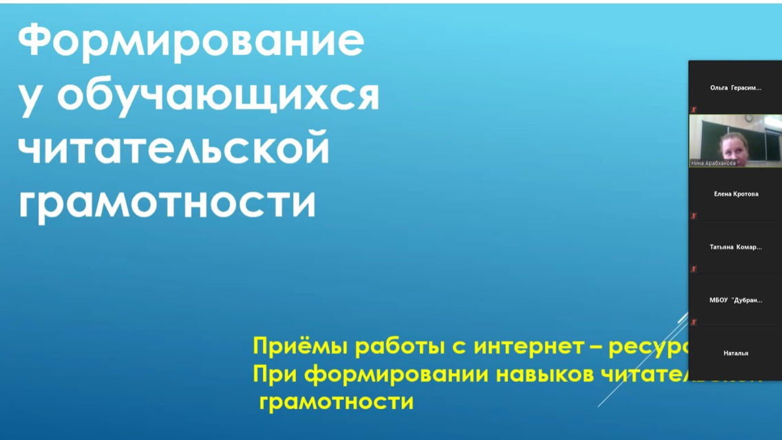 изображение 2021 04 23 090732