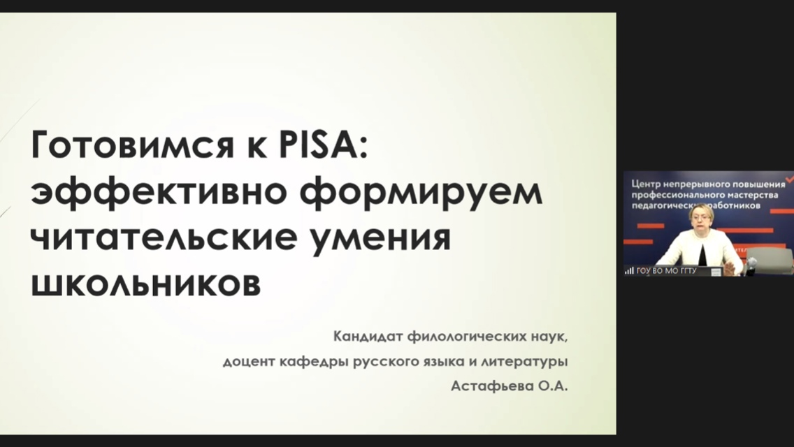 изображение 2021 04 23 091016