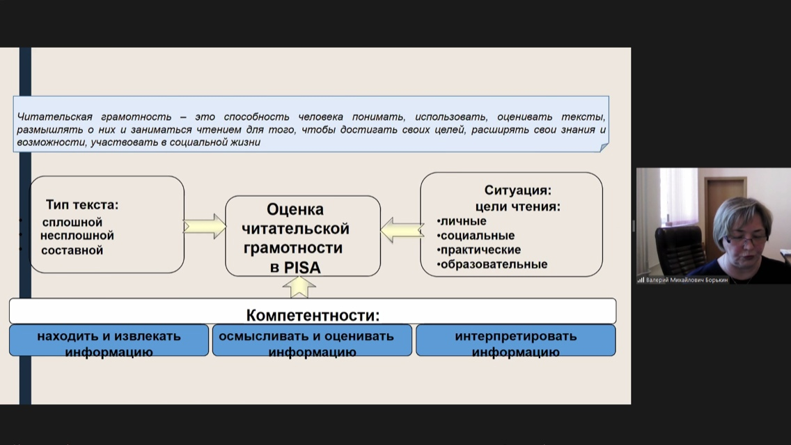 изображение 2021 04 23 091644