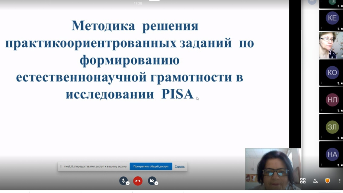 изображение 2021 04 23 092447