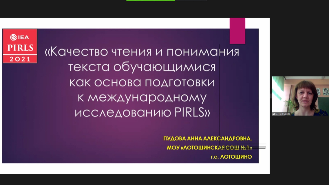 изображение 2021 04 23 092603