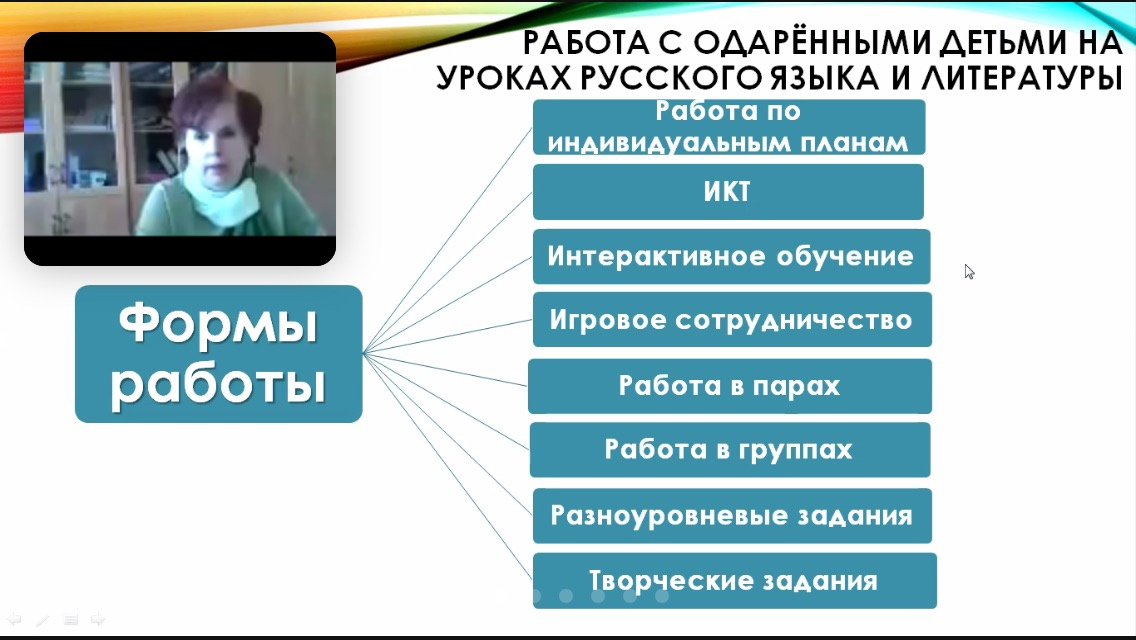 изображение 2021 04 23 092735