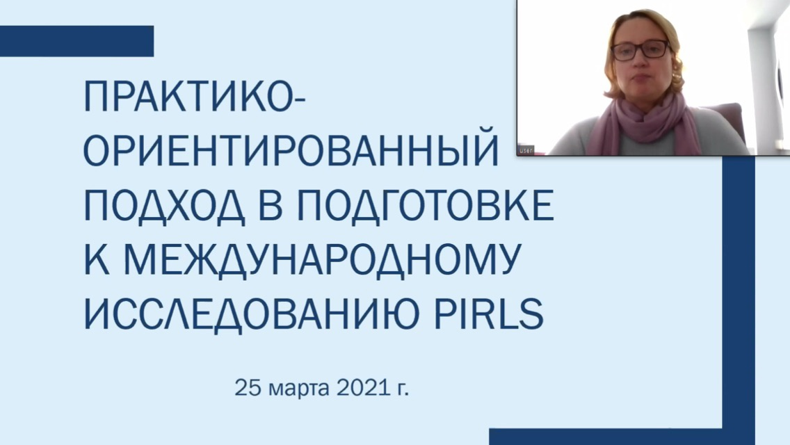 изображение 2021 04 23 092844