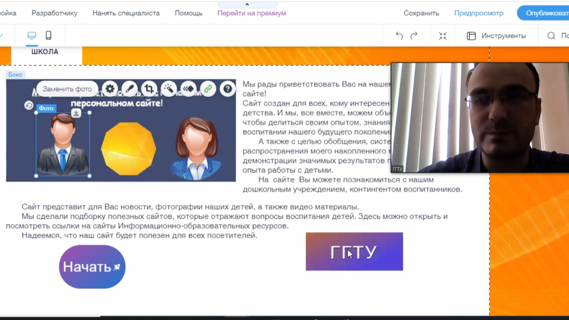 изображение 2021 04 23 093148