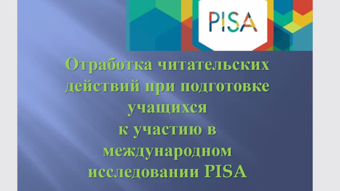 изображение 2021 04 23 093425