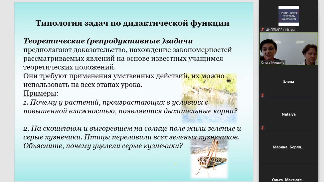 изображение 2021 04 23 093641